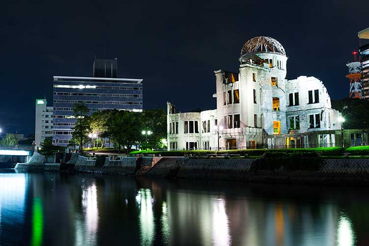 Hiroshima Nuclear Dome