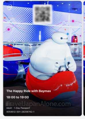 Disney Standyby Pass for Baymax Ride
