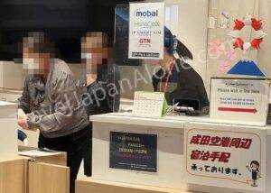 mobal pickup narita airport