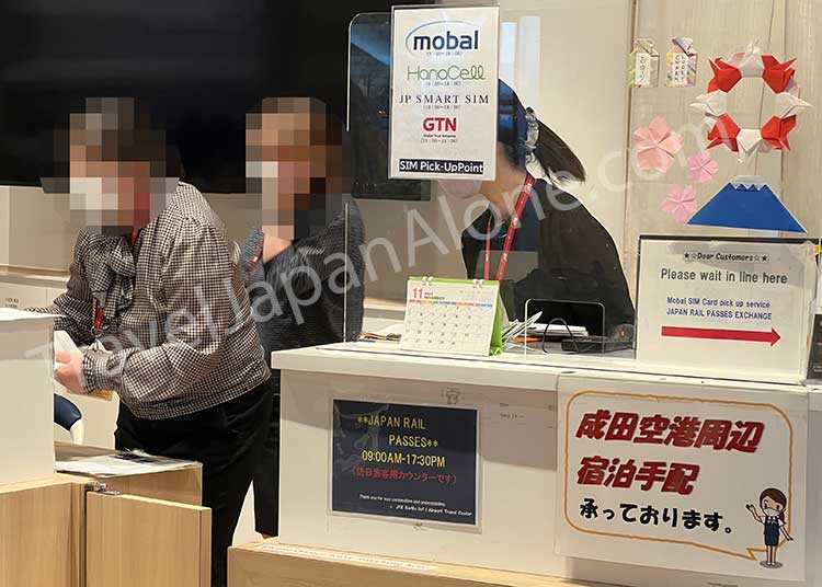 mobal pickup counter at Narita Airport