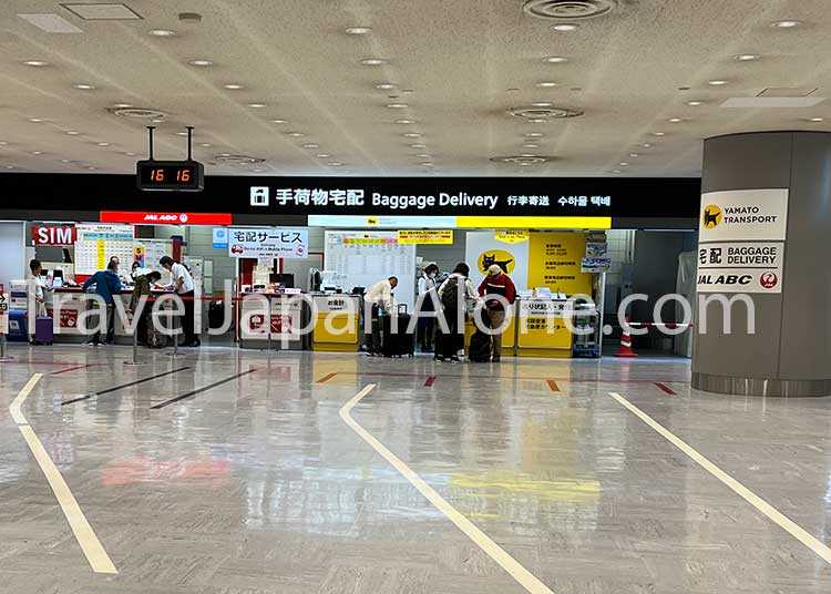 How to Manage Luggage During Travel? Travel Japan Alone